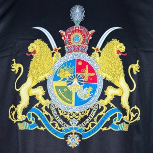 Royal Logo